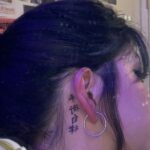 neck tattoos women