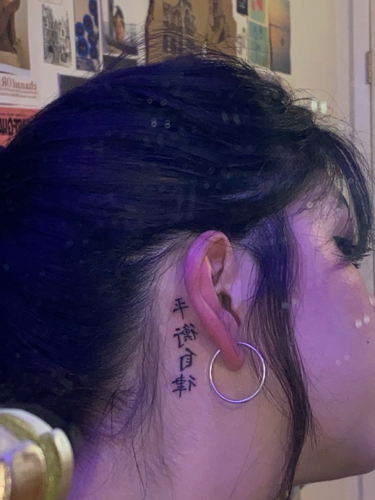 Breaking the Stigma: The Rise of Neck Tattoos Among Women