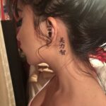 tattoo behind ear