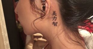 tattoo behind ear