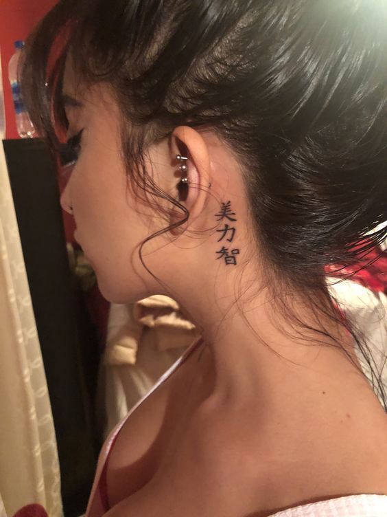 tattoo behind ear