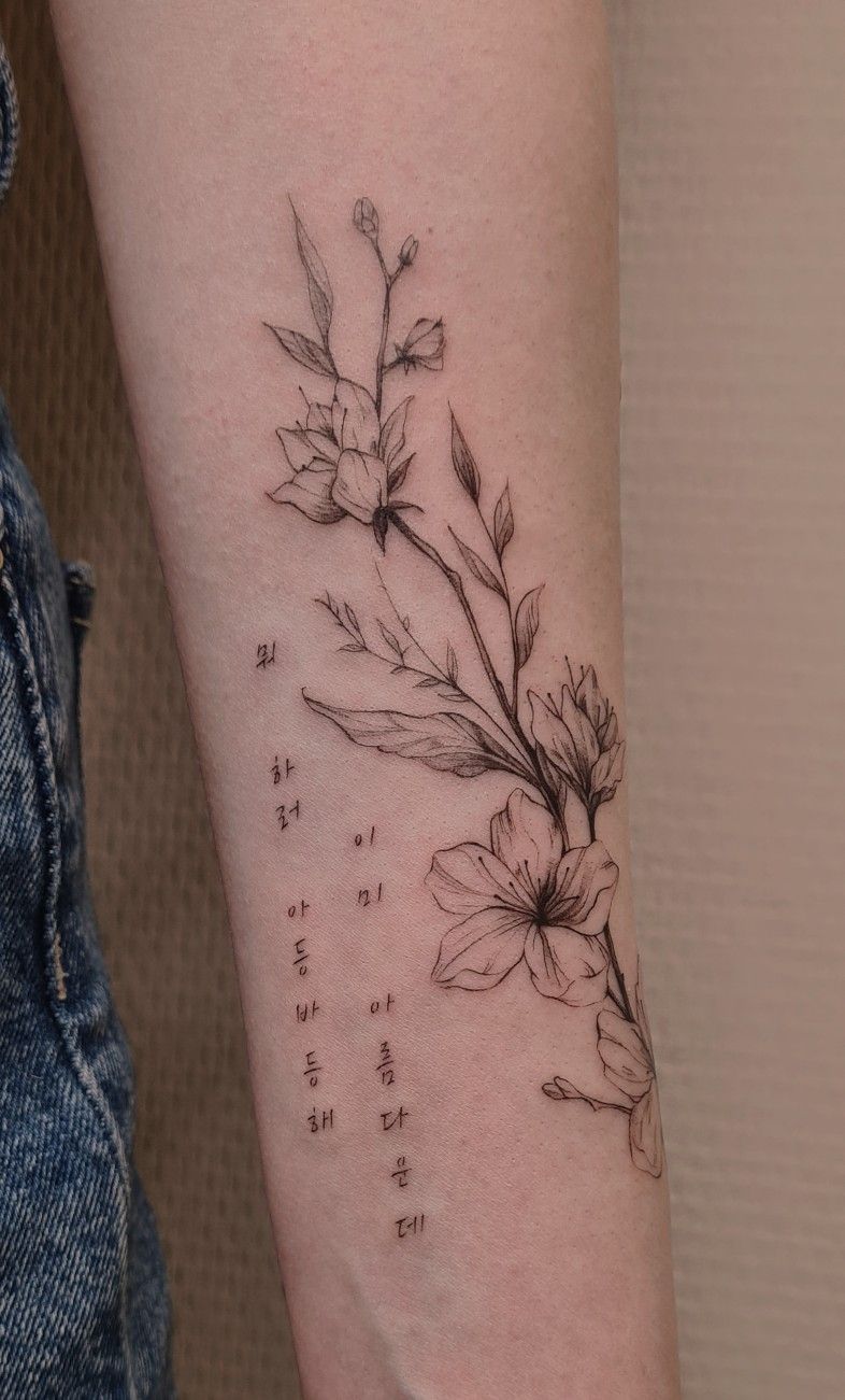 Beautiful Tattoo Ideas for Women to Inspire Your Next Ink