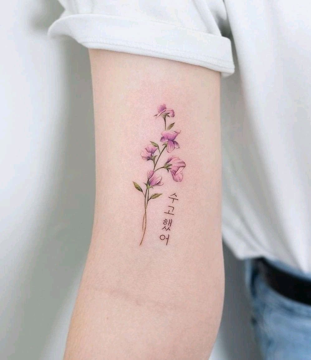 tattoo korean