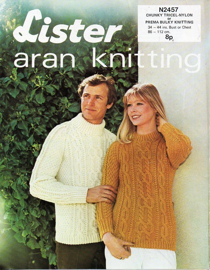 Vintage Damen / Herren klobige Aran Pullover Strickmuster pdf Damen  sperrige Kabine .