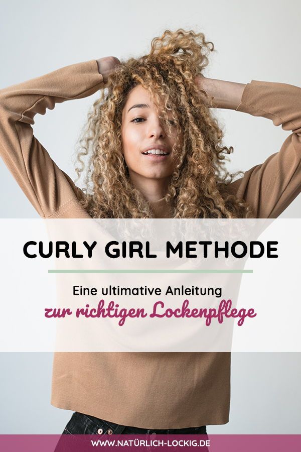 1576271075_365_Curly-Girl-Methode-Endlich-geschmeidige-glaenzende-Locken.jpg