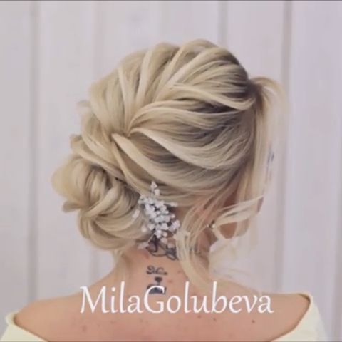 20-Stylish-Updo-Hairstyles-That-You-Will-Want-to-Try.jpg
