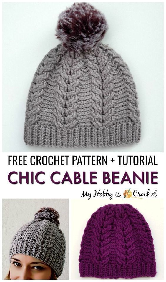4 Braided Cable Beanie Hat Free Crochet Pattern