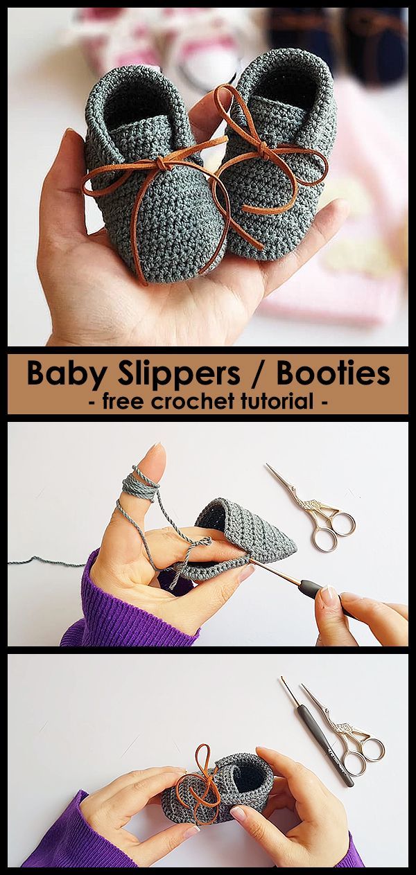 Baby Slippers / Booties – free crochet tutorial