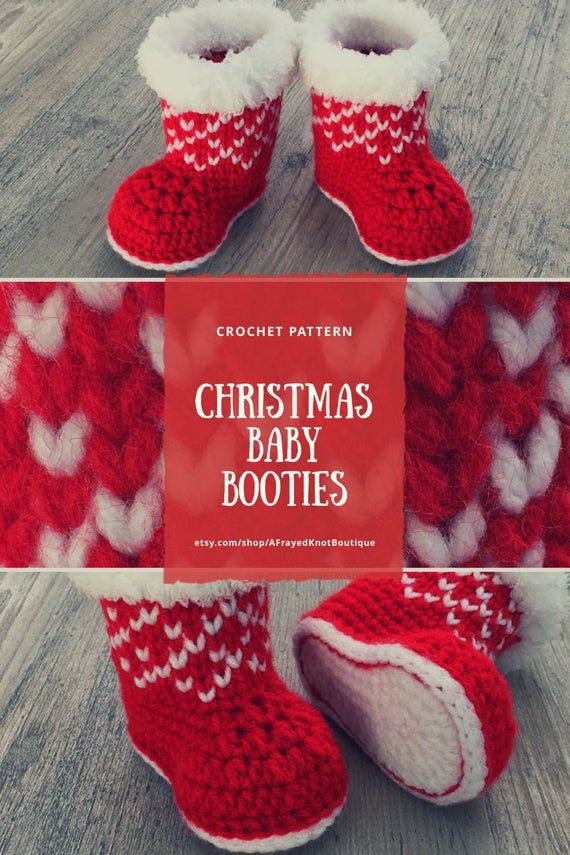 Christmas Baby Booties Crochet Pattern/ Winter Booties Crochet Pattern/ Crochet Pattern Newborn Shoes/ Winter Baby Booties Pattern/ Booties