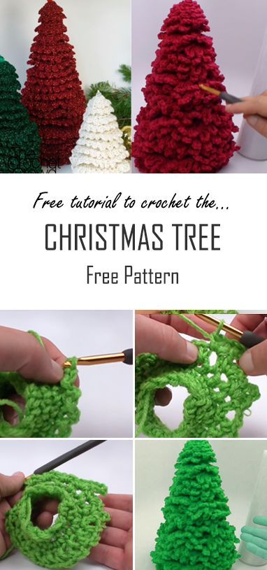 Crochet A Christmas Tree | Free Pattern