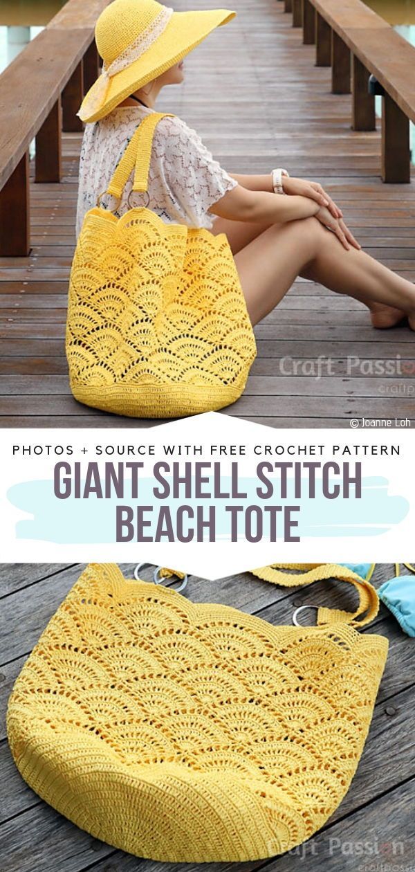 Crochet Beach Bag Ideas Free Patterns