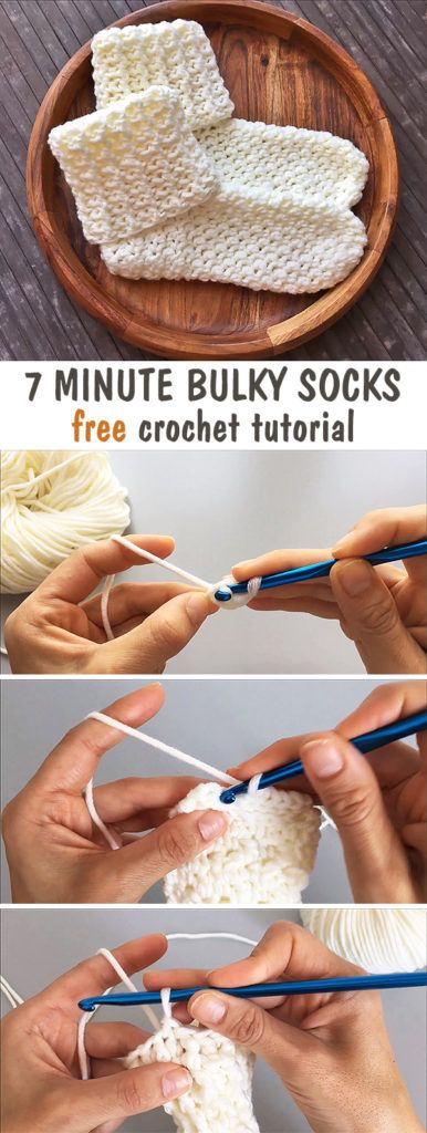 Crochet-Bulky-Socks-CROCHET-HUB.jpg