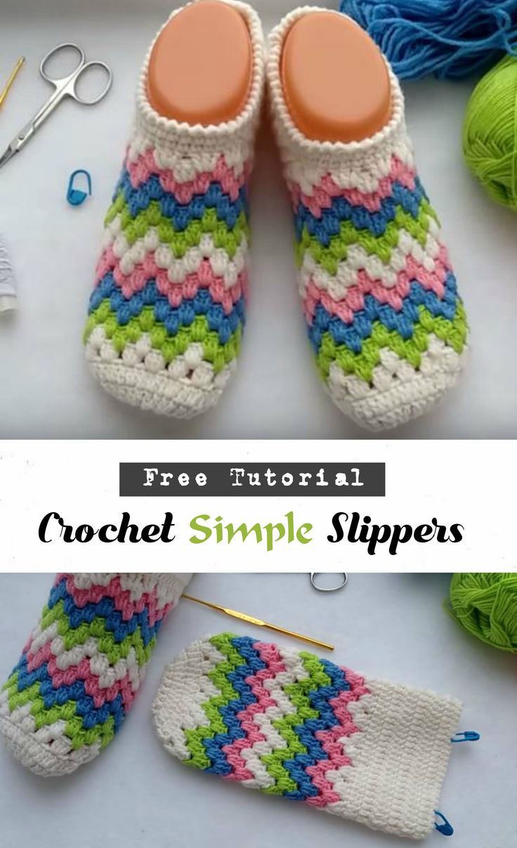 Crochet Simple Slippers