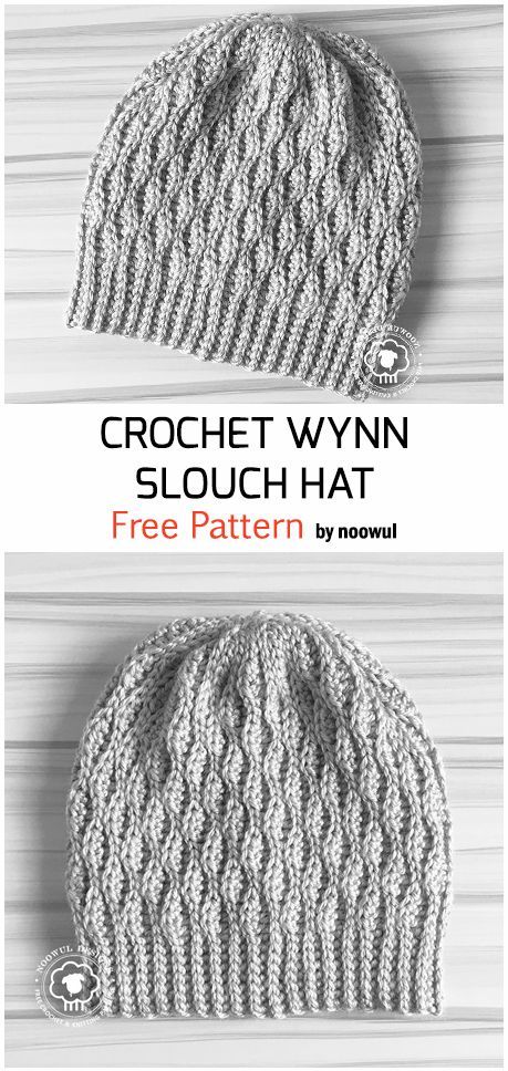 Crochet WYNN SLOUCH HAT - Free Patterns