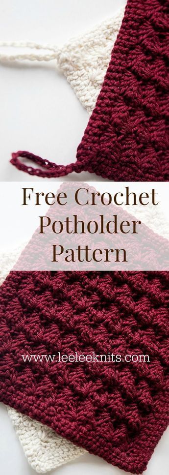 Decorative Potholder Crochet Pattern