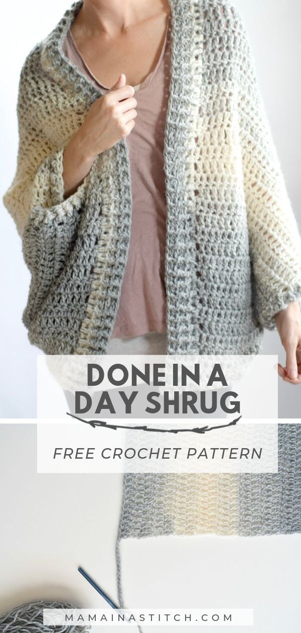 Done In A Day Quick Shrug Crochet Pattern
