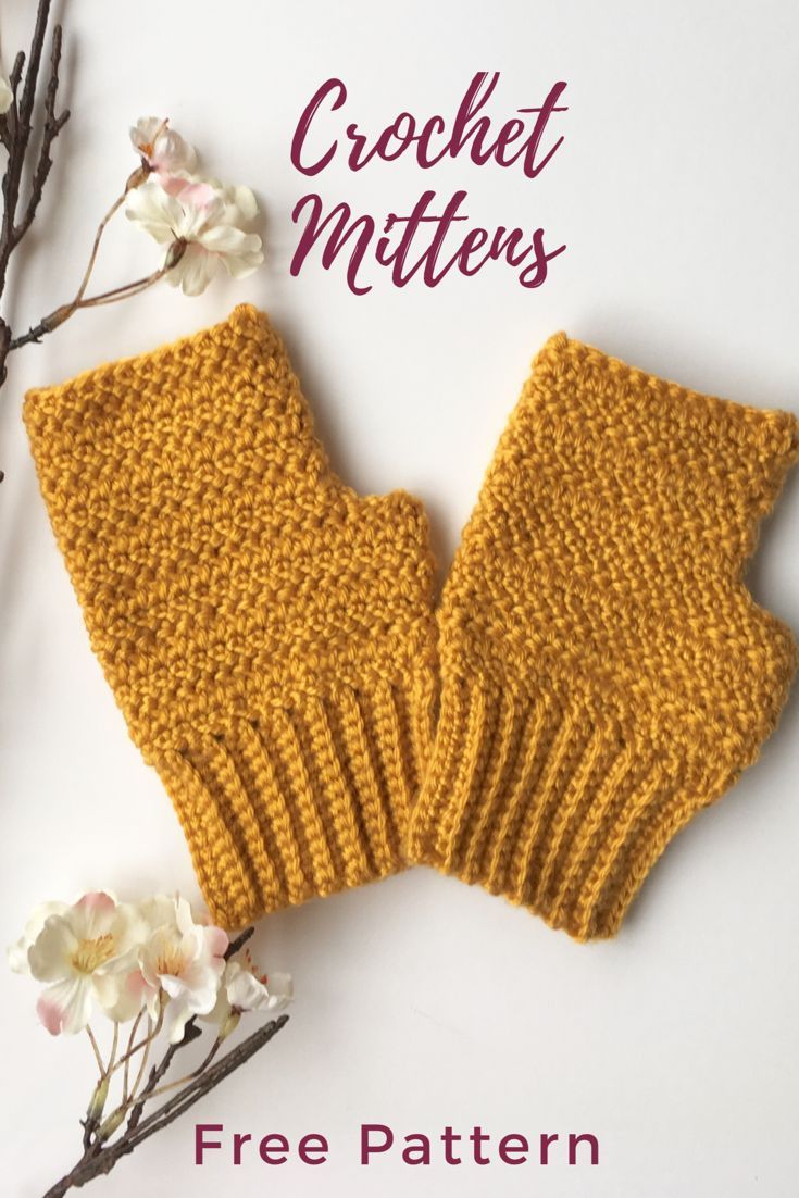 Free Crochet Mittens Pattern