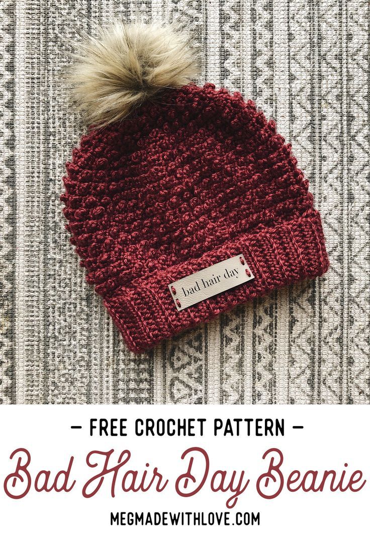 Free Crochet Pattern for the Bad Hair Day Beanie  — Megmade with Love