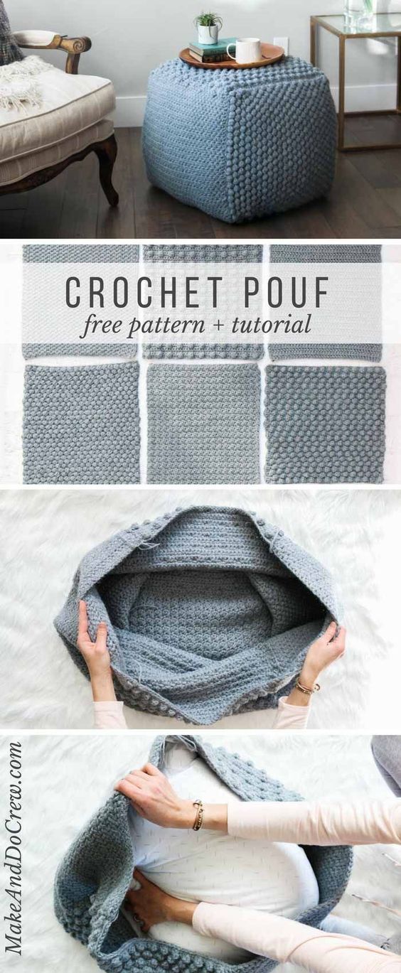 Free Crochet Pouf Pattern - modern, textured + economical!