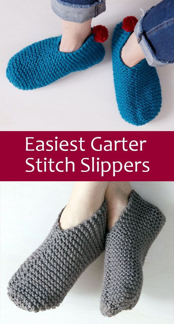 Free Knitting Pattern for Easiest Garter Stitch Slippers - Easy-to-knit weekend ...