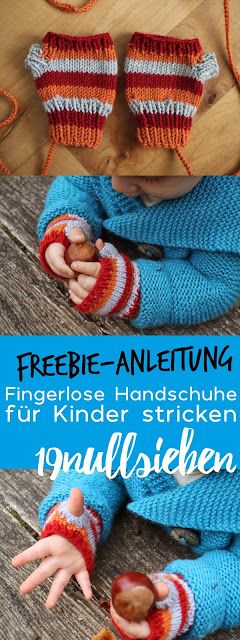 Freebie-Anleitung-fuer-fingerlose-Handschuhe-fuer-Kinder-und-Baby-stricken.jpg