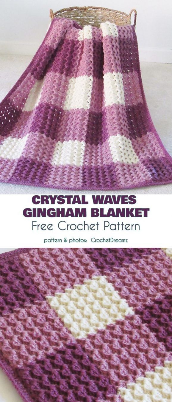 Gingham Blanket Free Crochet Patterns