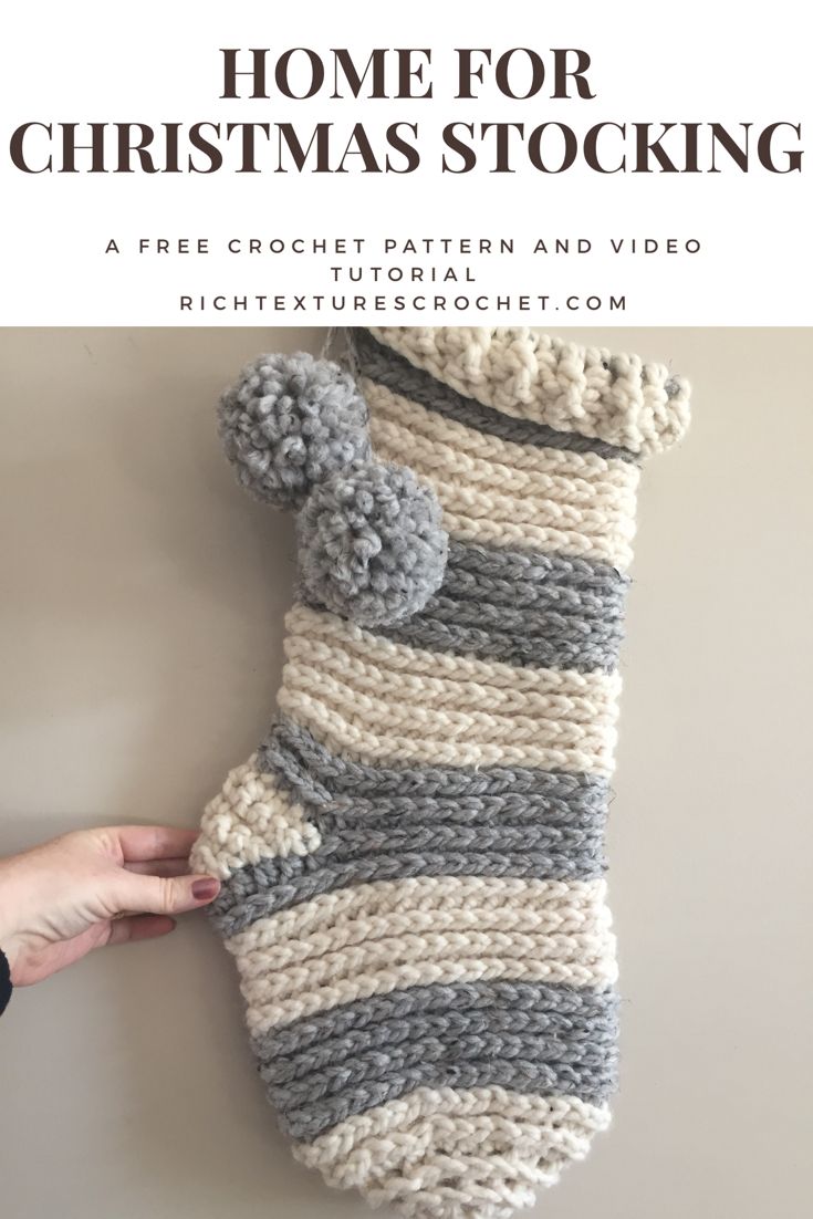 Home for Christmas Stocking – Free Crochet Pattern | Rich Textures Crochet