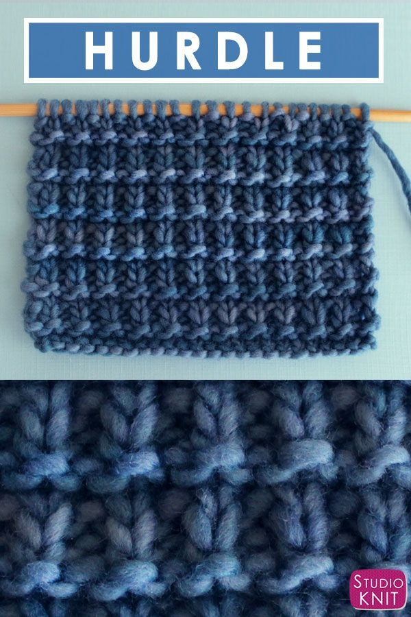 How to Knit the Hurdle Stitch with Studio Knit.