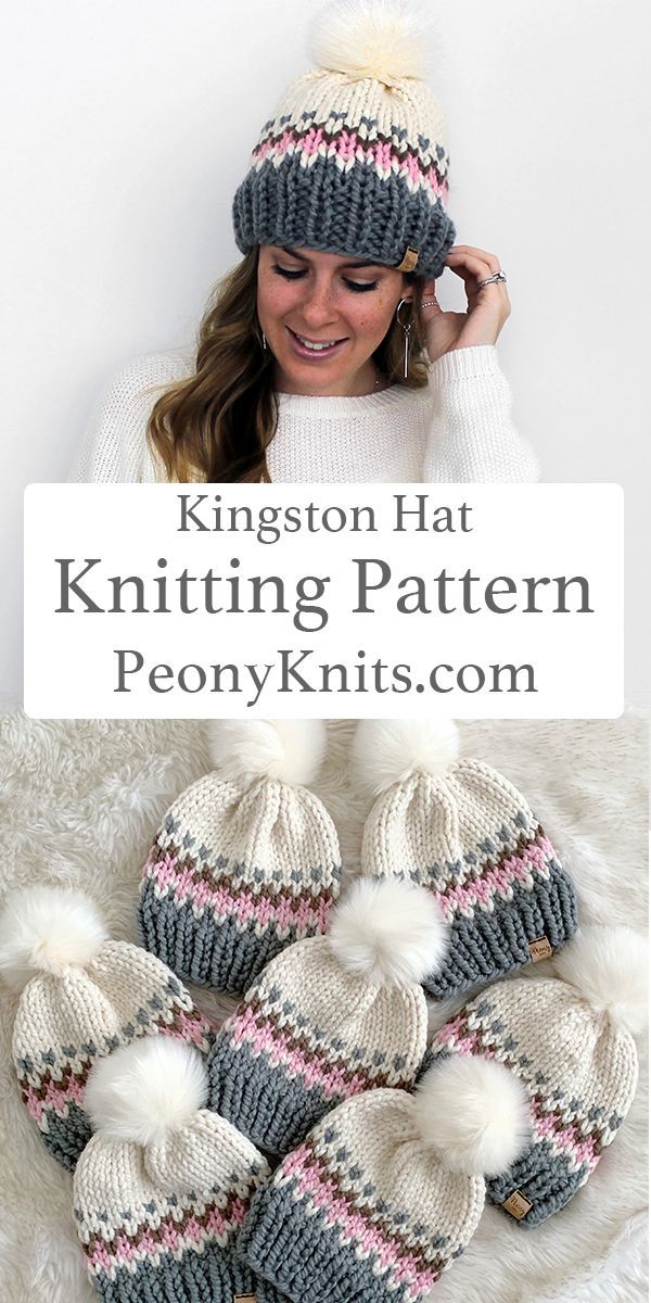 Kingston Hat Knitting Pattern