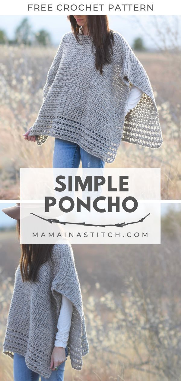 Light Alpaca Poncho Crochet Pattern