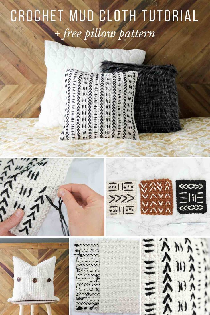 Mud Cloth Crochet Pillow Pattern — Free Pattern!