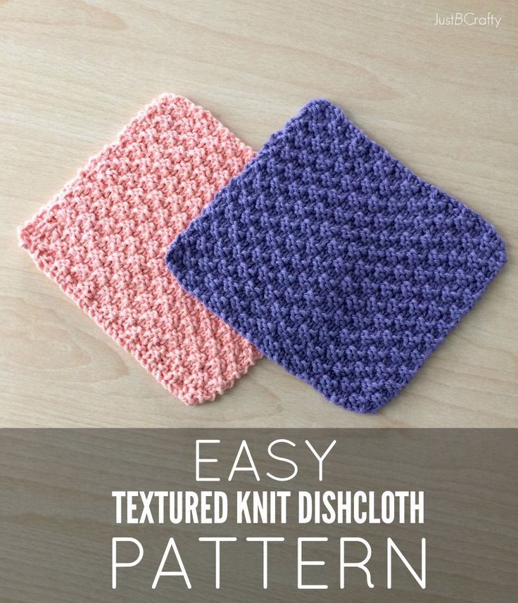 New Free Pattern – Textured Knit Dishcloth Pattern – by