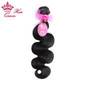 Queen hair products brazilian virgin hair body wave hair ...- Queen hair produkt...