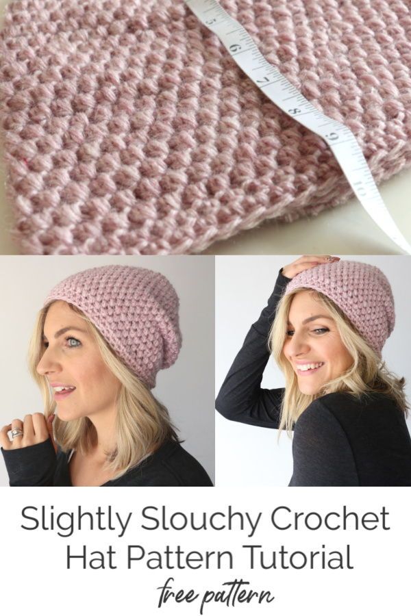 Slightly Slouchy Crochet Hat – Melanie Ham