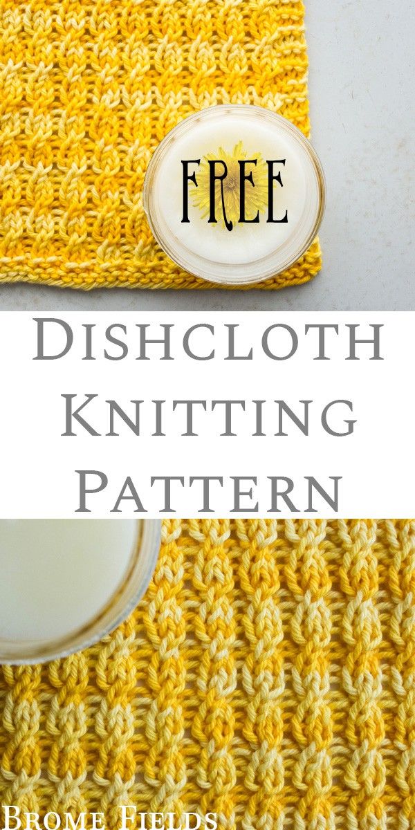 This dishcloth knitting pattern is a tad more challenging than a beginner patter...