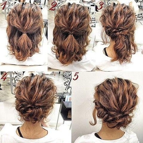 Wedding hairstyle: inspiration from cuts for short hair and ... - #frisuren ... - Mary Haircuts