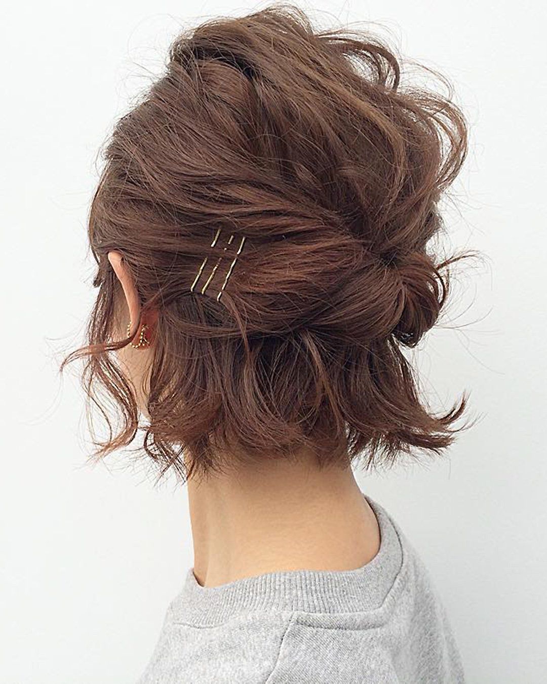 Stunning Updos for Short Hair: Stylish and Sophisticated Looks