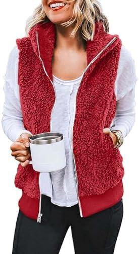 Explore Our Cozy Women’s Vests: Style Meets Comfort!