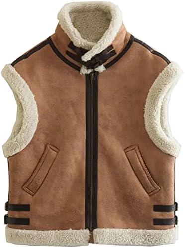 Trendy Women's ⁣Jackets and Vests for ‍Winter Fashion