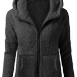 Explore Stylish Women’s Sleeveless Jackets This Winter!