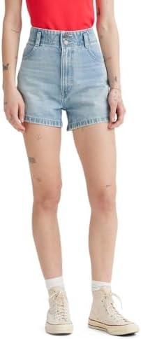 Explore Trendy Women’s Shorts for Every Occasion!