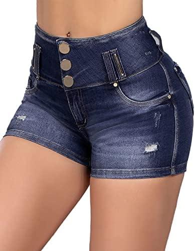 Explore stylish women’s shorts for summer comfort and versatility