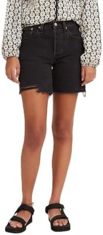 Trendy Women’s Summer Shorts for Style and Comfort