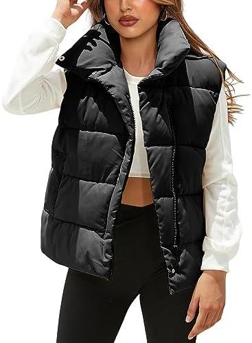 Diverse Women’s Vests for Every Season and Occasion