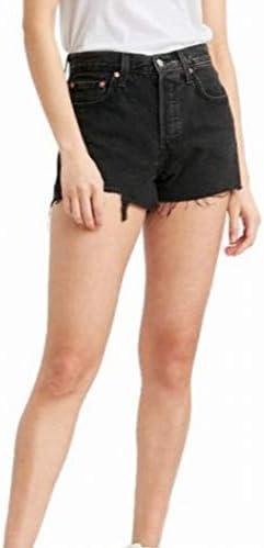 Summer-Ready Women's Shorts ​for Every Casual Occasion