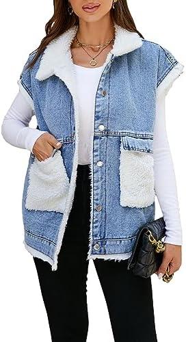 Stylish Women's Vests for Every Occasion on Amazon