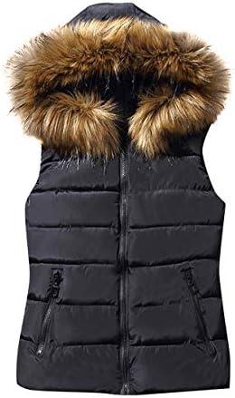 Discover Trendy Women's Vests and Jackets for Every Occasion!