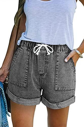 Explore chic women's shorts for every occasion! ⁢Shop now