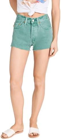 Explore stylish women's shorts for every occasion today!