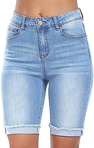 Discover Trending Women's Denim Shorts for 2024